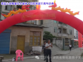永垂不朽万古流芳——纪念仲伦公诞辰一千周年