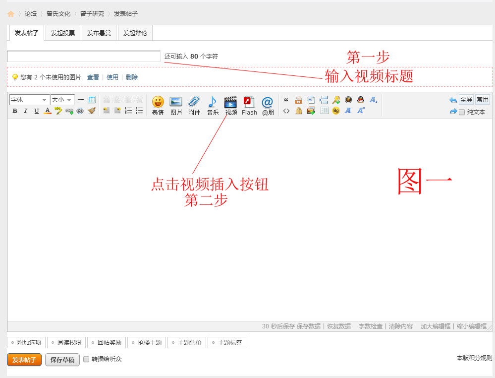 QQ截图20180107093023.jpg