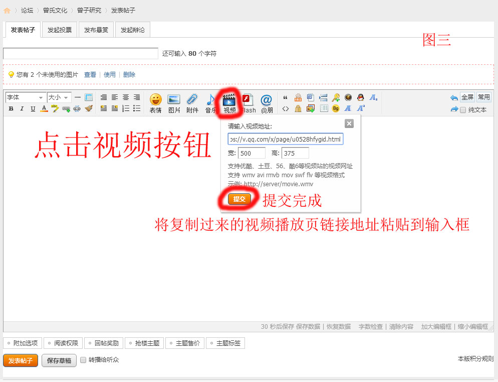 QQ截图20180107093127.jpg