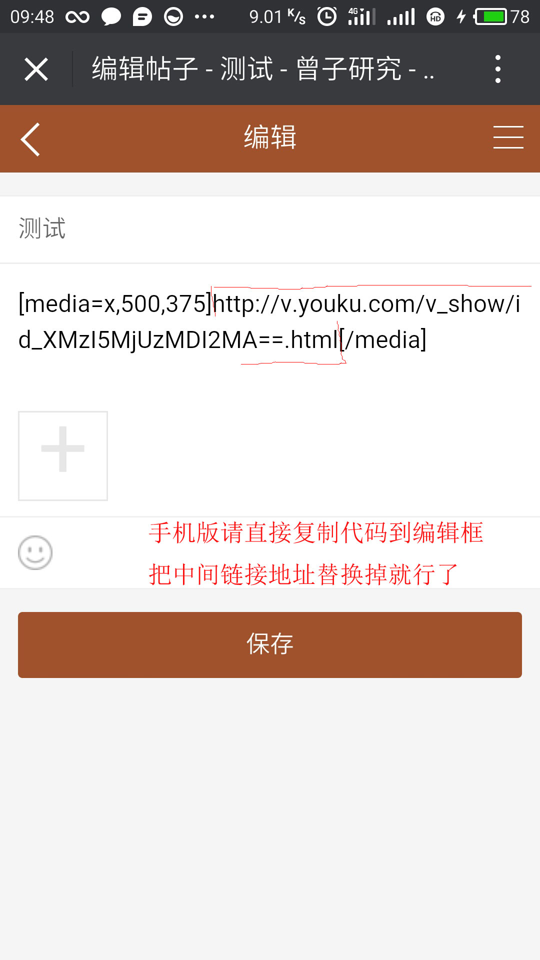 1503434762.jpg